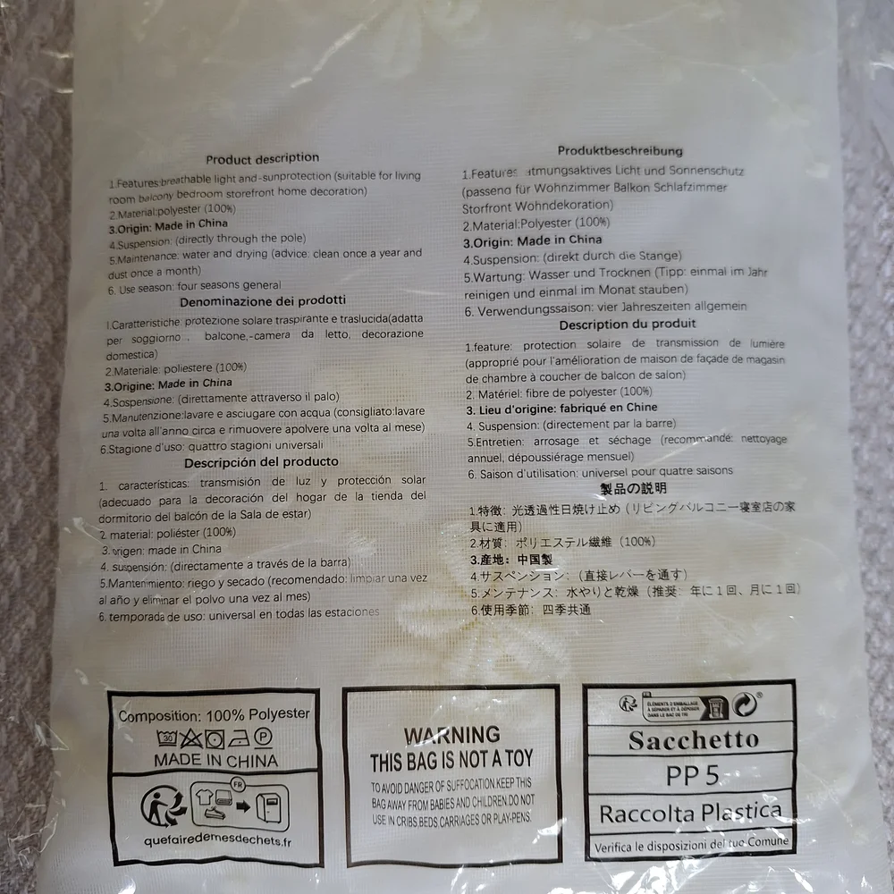 Sheer White Floral Curtain Panel